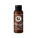 b-ex ビーエックス ディープレイヤー シャンプーExG 80ml〜 - 750ml【美容室ALBUM/サロン専売品/正規品/最短即日発送】