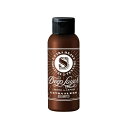 b-ex ビーエックス ディープレイヤー シャンプーExS 80ml〜 - 750ml【美容室ALBUM/サロン専売品/正規品/最短即日発送】