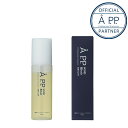 【正規販売店/最短即日発送/選べる香り】カエタス エーピーピー スカルプ&ヘアセラム 無香料 シトラスの香り ヘアセラム スカルプ ミスト 100ml
