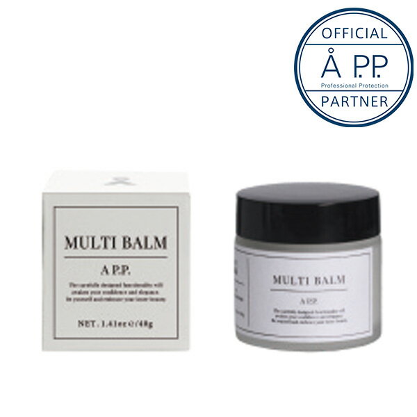 【正規販売店/最短即日発送】カエタス エーピーピー マルチバーム