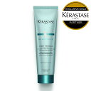 ★10％OFF対象★KERASTASE ケラスターゼ RE シモン テルミック / 150g ケラスターゼ 洗い流さないトリートメント アウトバストリートメント ケラスターゼ レジスタンス 頭皮 スカルプ トリートメント 艶 ツヤ ヘアケア