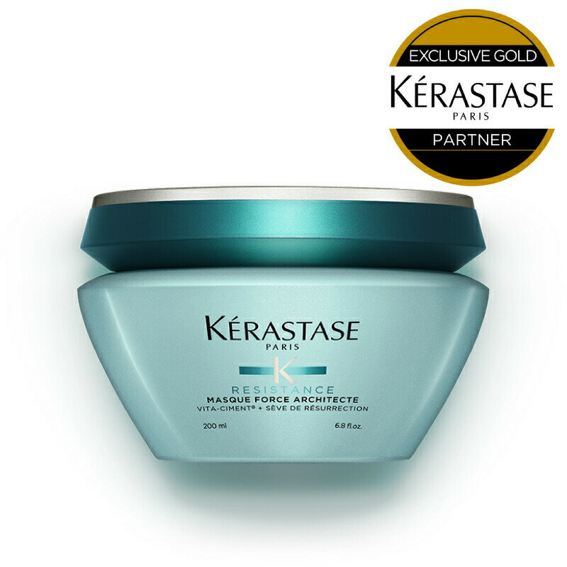 ★10％OFF対象★KERASTASE ケラスターゼ RE マスク ドフォルス / 200g 