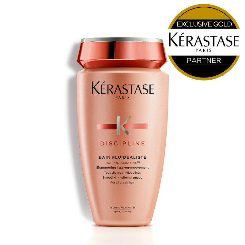 ★10％OFF対象★【あす楽/ 送料無料 / 正規販売店】KERASTASE ケラスターゼ DP バン フルイダリスト1 / 250ml 【ケラスターゼ シャンプー ケラスターゼ ディシプリン フルイダリスト まとまりケア】