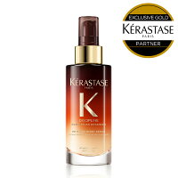 《2本セット》KERASTASE ケラスターゼ DP マジック ナイト セラム / 90ml 【正規販売店】ケラスターゼ 洗い流さないトリートメント アウトバストリートメント 夜用美容液 ヘアミルク くせ毛 まとまり