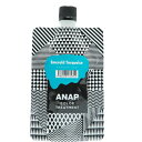 KAMILLE カミル ANAP カラートリートメント エメラルドターコイズ 150g【美容室ALBUM/サロン専売品/正規品/最短即日発送】