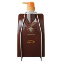 ARIMINO アリミノ ケアトリコ シャンプー タイプH / 1000ml【美容室ALBUM/サロン専売品/正規品/最短即日発送】