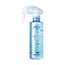 ARIMINO アリミノ スパイスミスト ボリュームアップ / 250ml【美容室ALBUM/サロン専売品/正規品/最短即日発送】
