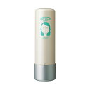 ARIMINO アリミノ スパイスウォーター ウェーブスタイル / 200ml【美容室ALBUM/サロン専売品/正規品/最短即日発送】