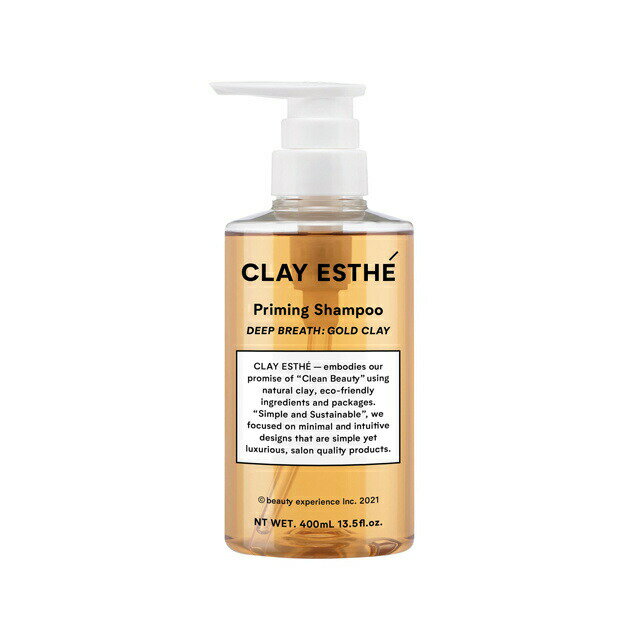 CLAY ESTHE クレイエステ プライミング シャンプー ゴールドクレイ 400ml [ ヘアケア シャンプー スカルプ 頭皮ケア]【美容室ALBUM/サロン専売品/正規品/あす楽】