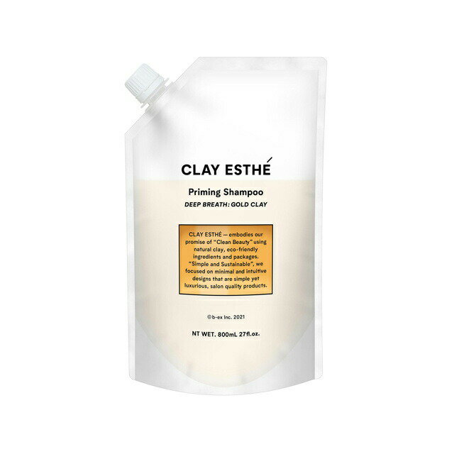 CLAY ESTHE クレイエステ プライミング シャンプー ゴールドクレイ 800ml [ ヘアケア シャンプー スカルプ 頭皮ケア]【美容室ALBUM/サロン専売品/正規品/あす楽】