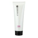 DEMI デミ コンポジオ CMCリペアトリートメント/ 240g【美容室ALBUM/サロン専売品/正規品/最短即日発送】