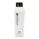 DEMI デミ コンポジオ CXリペアシャンプー/ 250ml【美容室ALBUM/サロン専売品/正規品/最短即日発送】