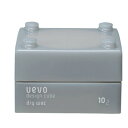 DEMI デミ ウェーボ デザインキューブ ミニ ドライワックス/ 30g【美容室ALBUM/サロン専売品/正規品/最短即日発送】