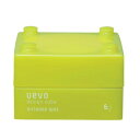 DEMI デミ ウェーボ デザインキューブ ミニ エアルーズワックス/ 30g【美容室ALBUM/サロン専売品/正規品/最短即日発送】