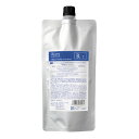 DEMI デミ ビオーブ ピュリム リペアスキャルプトリートメント/ 450g【美容室ALBUM/サロン専売品/正規品/最短即日発送】