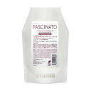 FIOLE フィヨーレ ファシナート トリートメント AC アミノコントロールタイプ 700g レフィル ヘアトリートメント ヘアケア シャンプー 美容院 サロン専売品 美容室専売品 正規品