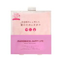 HAHONICO ハホニコ ヘアドライ マイクロファイバータオル ピンク【美容室ALBUM/サロン専売品/正規品/最短即日発送】