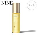 hoyu ホーユー NiNE ナイン マルチスタイリングオイル リッチ / 100ml ヘアオイル 【 サロン専売 あす楽 】 ヘア 頭皮 スタイリング 艶 ツヤ ヘアケア 洗い流さないトリートメント ヘアカラートリートメント ヘアトリートメント ギフト おしゃれ