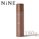 hoyu ホーユー NiNE ナイン ルーセントスプレー 9 / 180g【美容室ALBUM/サロン専売品/正規品/最短即日発送】