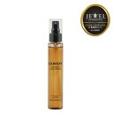 JEWEL COSMETICS ジュエル・コスメティックス キュリオット ストレートメモライザー 100ml【美容室ALBUM/サロン専売品/正規品/最短即日発送】