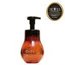 JEWEL COSMETICS ジュエル・コスメティックス キューテック・マイクロフォーム クレンジングセラム 450ml【美容室ALBUM/サロン専売品/正規品/最短即日発送】