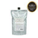 JEWEL COSMETICS ジュエル・コスメティックス NADEL カラーリスト リペアクリームPRO 1000g【美容室ALBUM/サロン専売品/正規品/最短即日発送】