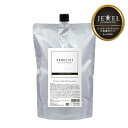 JEWEL COSMETICS ジュエル・コスメティックス ケアリスト エクストラリペア シャンプー 詰替 1000g【美容室ALBUM/サロン専売品/正規品】