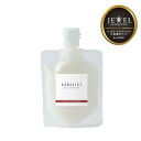 JEWEL COSMETICS ジュエル・コスメティックス ケアリスト モイスチャーグロス トリートメント 100g【美容室ALBUM/サロン専売品/正規品/最短即日発送】