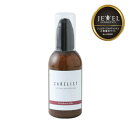 JEWEL COSMETICS ジュエル・コスメティックス ケアリスト エモリエント ミルク 100g【美容室ALBUM/サロン専売品/正規品/最短即日発送】