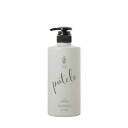 J.project ジェープロジェクト Putelo プテロ ARシャンプー 700ml【美容室ALBUM/サロン専売品/正規品/あす楽】