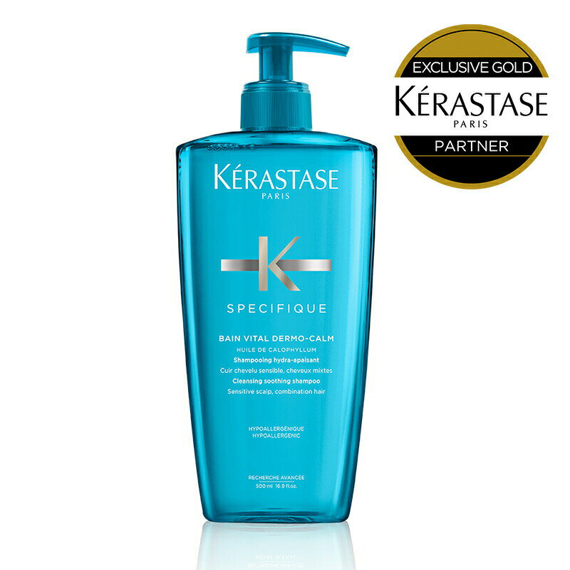 ★10％OFF対象★【あす楽/ 送料無料 / 正規販売店】KERASTASE ケラスターゼ SP バンセンシドット / 500ml 【ケラスターゼ シャンプー スペシフィック 頭皮ケア スカルプ】