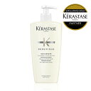 ★10％OFF対象★【 あす楽 送料無料 正規販売店 】KERASTASE ケラスターゼ DS バン デンシフィック / 500ml シャンプー ケラスターゼ デンシフィック 頭皮ケア スカルプ ヘア 頭皮 艶 ツヤ スカルプシャンプー ヘアケア スカルプケア ギフト 女性 アンチエイジング 髪質改善