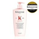 ★10％OFF対象★【 あす楽 送料無料 正規販売店 】KERASTASE ケラスターゼ GN バン ニュートリ フォーティファイ / 500ml ケラスターゼ ジェネシス シャンプー ヘア 頭皮 スカルプ 艶 ツヤ ヘアケア エイジングケア 頭皮ケア 美容室専売品 洗髪 スカルプケア