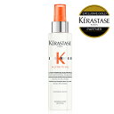 【10%OFF対象】【最短即日発送/送料無料/正規品】KERASTASE ケラスターゼ ニュートリティブ NU ローション テルミック サブメトリス/ 150ml