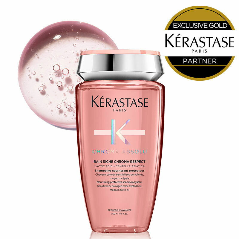 ★10％OFF対象★【 あす楽 送料無料 正規販売店 】KERASTASE ケラスターゼ クロマアブソリュ CA バンリッシュ クロマ プロテクト / 250ml シャンプー ヘア ヘア 頭皮 スタイリング 艶 ツヤ ヘアケア 頭皮ケア アンチエイジング 洗髪 ギフト 女性 髪質改善 抜け毛 おしゃれ