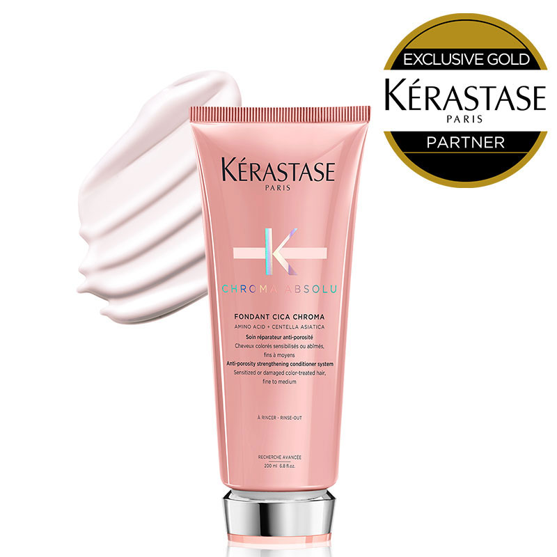 ★10％OFF対象★【 あす楽 送料無料 正規販売店 】KERASTASE ケラスターゼ クロマアブソリュ CA フォンダン シカ クロマ / 200ml デイリー トリートメント ヘア 頭皮 スカルプ 艶 ヘアケア ヘアカラートリートメント