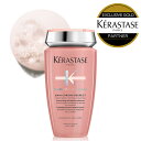 ★P10倍★KERASTASE ケラスターゼ クロマアブソリュ CA バン クロマ プロテクト / 250ml シャンプー カラーヘア ノンシリコン ヘア 頭皮 スカルプ 艶 ヘアケア ヘアカラートリートメント ヘアトリートメント 頭皮ケア