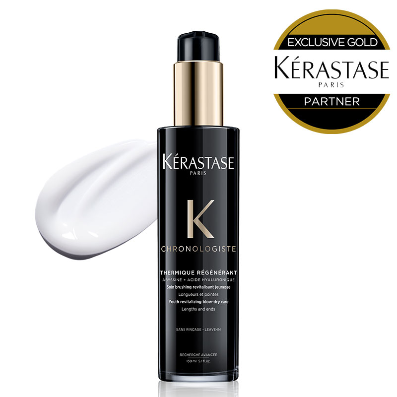 ★10％OFF対象★【 あす楽 送料無料 正規販売店 】KERASTASE ケラスターゼ CH クロノロジスト テルミック / 150ml 洗い流さないトリートメント ヒートプロテクト ヘア 頭皮 スカルプ トリートメント 艶 ツヤ ヘアケア ヘアカラートリートメント