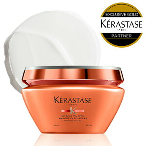 ★P10倍★【あす楽/正規販売店/送料無料】KERASTASE ケラスターゼ DP マスク オレオ リラックス / 200ml トリートメント ヘアマスク くせ毛 補修 保湿 サロンケア【サロン専売品/美容室ALBUM/正規販売店】