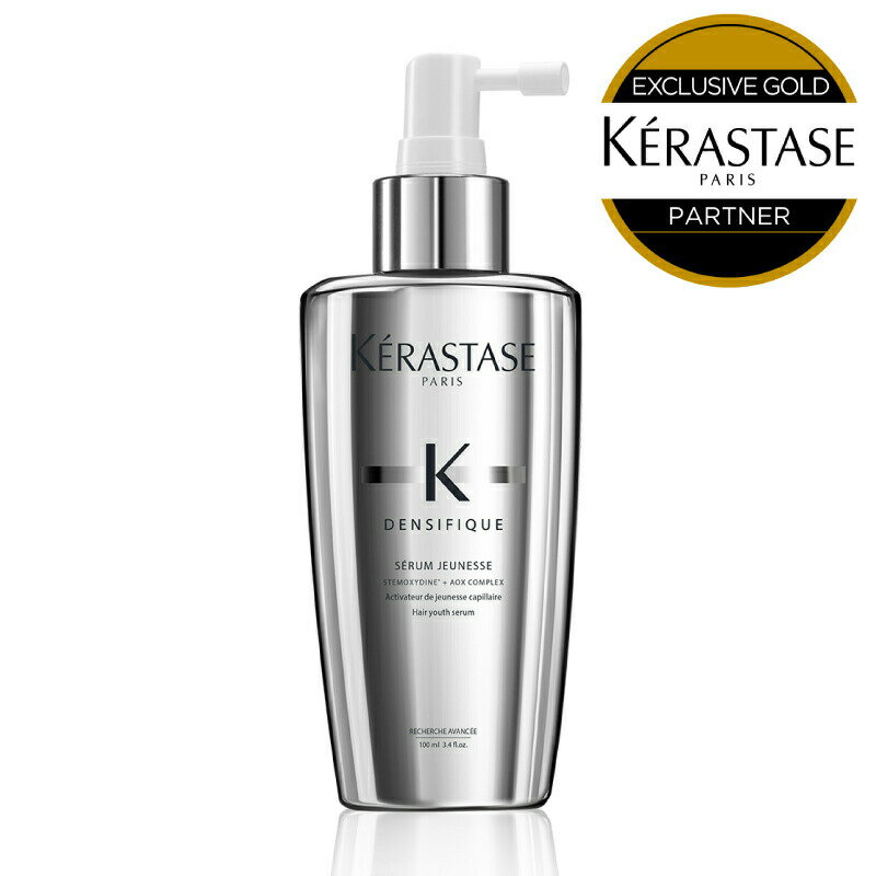 ★10％OFF対象★【 あす楽 正規販売店 送料無料 】KERASTASE ケラスターゼ DS アドジュネス / 100ml スカルプ ヘアミスト 洗い流さないトリートメント ヘア 頭皮 スカルプ トリートメント 艶 ヘアケア エイジングケア ヘアトリートメント 頭皮ケア