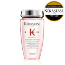 ★P10倍★KERASTASE ケラスターゼ GN バン イドラ フォーティファイ / 250ml