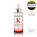【 P10倍】GN セラム フォーティファイ 90mL|ケラスターゼ ジェネシス│スカルプ 弱った頭皮・髪ケア