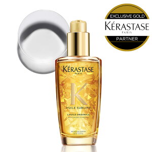 ★10％OFF対象★【 あす楽 送料無料 正規販売店 】KERASTASE ケラスターゼ HU ユイルスブリム N / 100ml ヘアオイル オイル トリートメント 洗い流さないトリートメント アウトバス 艶髪 ヘア 頭皮 スカルプ トリートメント 艶 ツヤ カラートリートメント