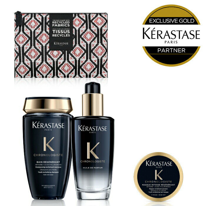 ★ポイント10倍★【あす楽/送料無料/数量限定/正規販売店】KERASTASE ケラスターゼ クロノロジスト デイリー艶髪ケア CH バン クロノロジストR 250ml+ CH ユイル クロノロジストR 100ml + ミニボトル: CH マスク クロノロジスト[トリートメント シャンプー オイル]