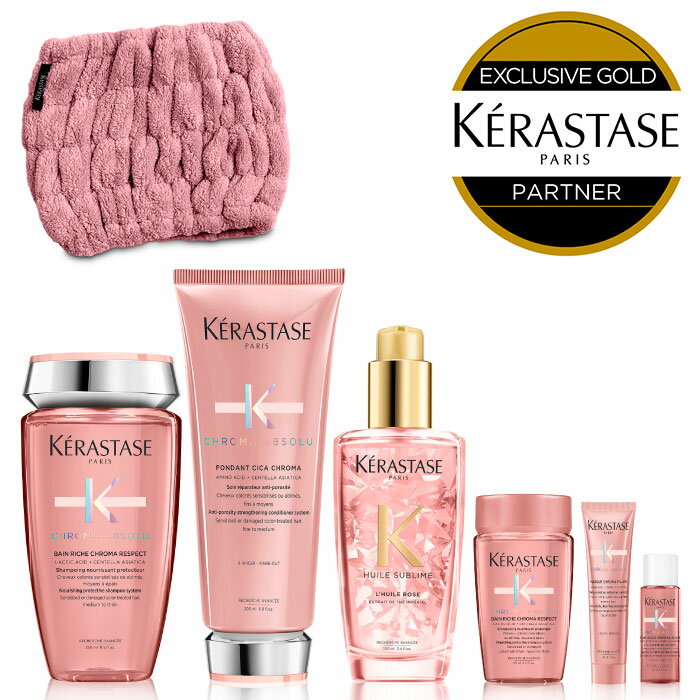 ★10％OFF対象★KERASTASE ケラスターゼ クロマアブソリュ CA トータルカラーケアセットCA バンリッシュクロマプロテクト + CA フォンダンシカクロマ + HU ユイルスブリム +試供品3点+オリジナルグッズ