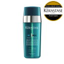 ★10％OFF対象★【あす楽/正規販売店】 KERASTASE ケラスターゼ RE セラムセラピュート / 30ml ダメージケア 洗い流さないトリートメント ヘアセラム