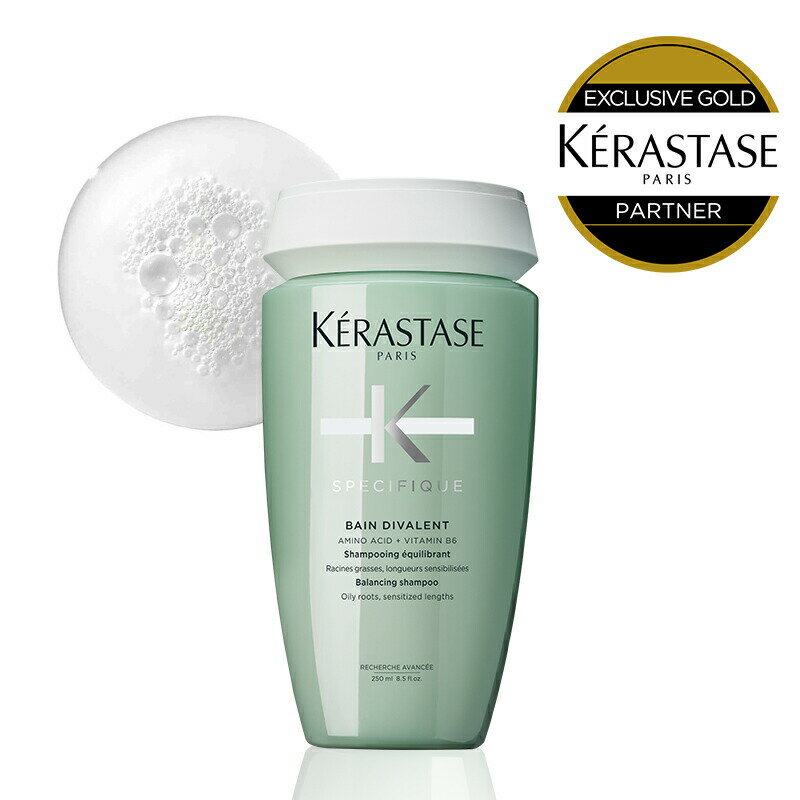 ★10％OFF対象★【あす楽/ 送料無料 / 正規販売店】KERASTASE ケラスターゼ スペシフィック SP バン ディバレント R / 250ml [ケラスターゼ シャンプー スペシフィック 頭皮ケア スカルプ サロン専売品 美容室ALBUM]