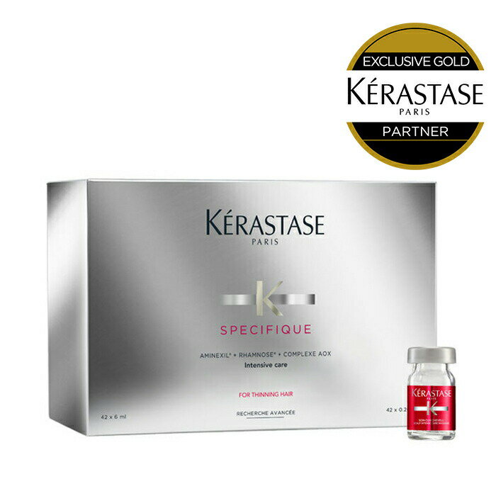 ★10％OFF対象★【あす楽/ 送料無料 / 正規販売店】KERASTASE ケラスターゼ SP アンタンスケア / 6mL×42本入り 【ケラスターゼ 洗い流さない スカルプトリートメント スペシフィック 頭皮ケア スカルプ】