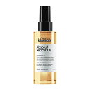 Loreal ロレアル セリエ エクスパート アブソルートRゴールド オイル N/ 90ml【美容室ALBUM/サロン専売品/正規品/最短即日発送】