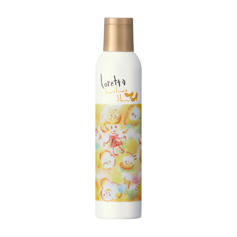 Loretta ロレッタ フワフワシュー 180g ヘアスプレー ふんわり カールキープ【美容室ALBUM/サロン専売品/正規品/あす楽】